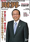 ���E