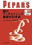 PEPARS�i�y�p�[�Y�j