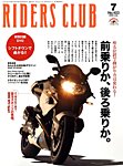RIDERS