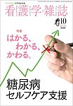 �Ō�w�G��