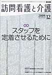 �K��Ō�Ɖ��