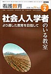 �Ō싳��