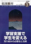 �Ō싳��