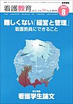 �Ō싳��