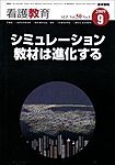 �Ō싳��