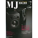 MJ�����Ǝ���