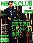 MEN�fS