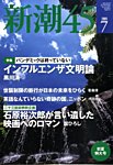 �V��45