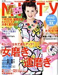 MISTY�i�~�X�e�B�j