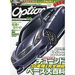 Option�i�I�v�V�����j