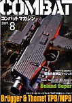 �R���o�b�g�}�K�W��(COMBAT