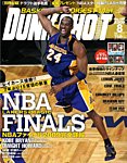 DUNK