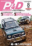 P��D�}�K�W��