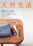 �V�R����