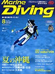 �}�����_�C�r���O