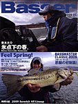 Basser
