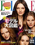 �G���E�W���|���iELLE