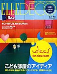 ELLE�DECO