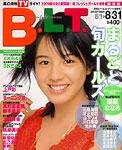 B.L.T.�֓���
