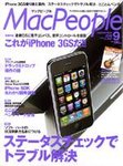 MacPeople