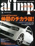 af�Eimp