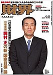 ���E