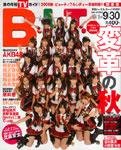 B.L.T.�k�C����