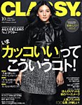 CLASSY.(�N���b�V�B�j