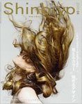 Shinbiyo�i����т悤�j
