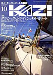 KAZI�i�ǁj