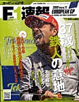 F1����