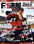 F1����