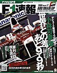 F1����