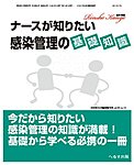 �Տ��Ō�