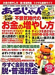 ���邶���