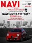 NAVI