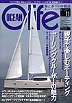 �I�[�V�������C�t(Ocean
