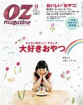 OZ