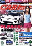 CAR�g�b�v�i�J�[�g�b�v�j