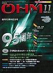 OHM