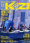 KAZI�i�ǁj