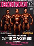 IRONMAN(�A�C�A���}��)