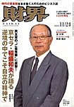 ���E