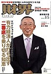 ���E