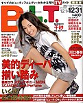 B.L.T.�֓���