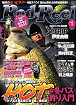 Rod��Reel�i���b�h�A���h���[���j