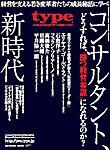 type(�^�C�v�j