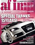 af�Eimp
