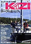 KAZI�i�ǁj