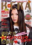 KERA�i�P���I�j